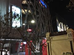 -凯德广场(学府店)