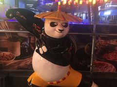 -蜀大侠·牛肉自助火锅(慈溪店)