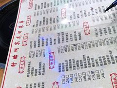 -盱眙阿宾龙虾(花园街店)