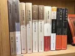 -新华文创·光的空间