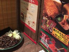 -一蘭拉面(新宿中央东口店)