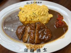 -伽喱博士 Dr.CURRY咖喱饭(太阳宫咖喱店)