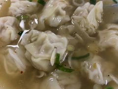 -汪家馄饨(集庆路店)