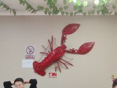 -麻辣范儿(良乡机场店)