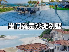 -巽寮湾