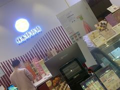 -祥禾饽饽铺·中式糕点(天津河西万科广场店)