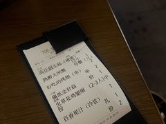 -蚝翅·海鲜粥·烧烤·龙虾季(海曙天一店)