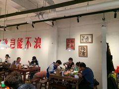-马厂老火锅(胜太路店)