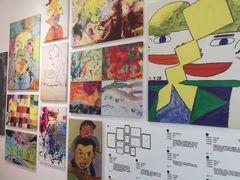 -蕃茄田艺术(普陀长风大悦城中心)