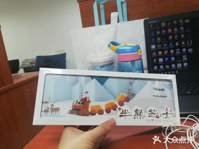 好利来(建筑大学店)图片