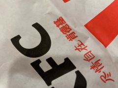 -肯德基(永旺店)