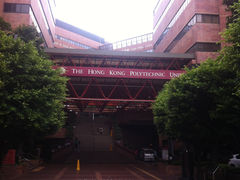 -香港理工大学