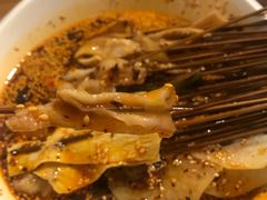 -古真记钵钵鸡(总店)