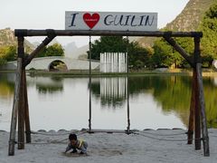 -Club Med地中海俱乐部·桂林度假村