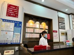 -伟记奥面馆(养育巷店)