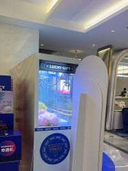 -深圳米兰柏羽医疗美容医院