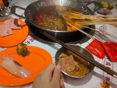 -大芊金重庆串串火锅(南京路店)
