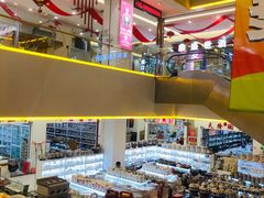 -三旗百汇商品城