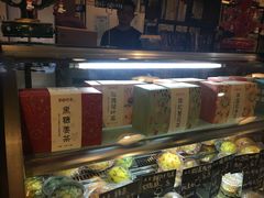 -元氏钵仔糕(北京路店)