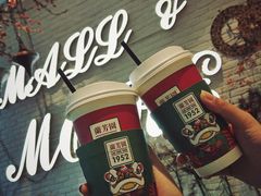 -兰芳园丝袜奶茶(亦庄大族店)