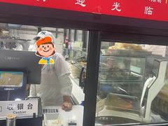 -李荣兴(南湖东路店)