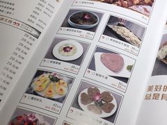 -大喜牛鲜牛肉火锅(营迹路店)