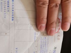 -顺峰(南二环店)