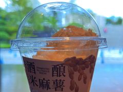 -阿嬷手作(柳州万象城店)