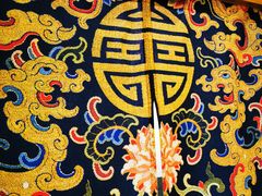 -石老头关东饺子王·东北菜(嘉华鑫城店)