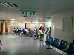 -海口市人民医院(龙昆南院区)