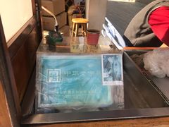 -叶氏麻糍(鼓浪屿店)