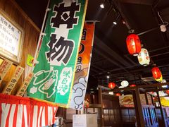 -二丁目食堂(铁西万象汇店)
