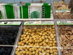 -优可栗栗·零食炒货(上品店)