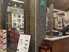 -百年认一力 太原老字号 (桥头街店)