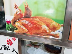 -盏记光明乳鸽(盐田八分店)