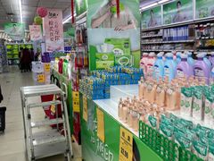 -幸福荣耀超市(学院路店)