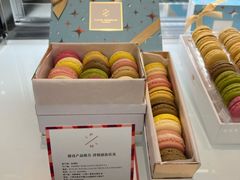 -Pierre Marcolini(德基广场店)