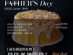-浪漫一生摄影美学(怀柔开放路店)