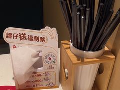 -谭仔米线(壹方城店)