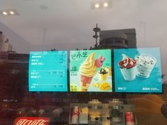 -麦当劳(杭州庆春路店)