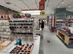 -畹町(住总万科店)