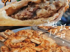 -中关村烤包子(中关村店)