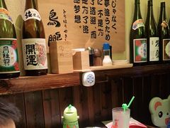 -鸟鹏烧鸟居酒屋(熙龙湾店)