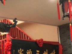 -陈记菜馆·非遗淮扬菜(东关街教场店)