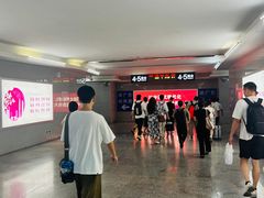 -惠阳站