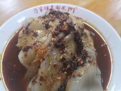 -蒋家槟豆面皮(友爱路店)