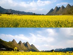 -万峰林风景区