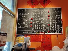 -荆九爷爆炒桥头三嫩(夫子庙店)