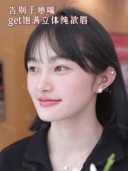 -Yestar重庆艺星医疗美容医院