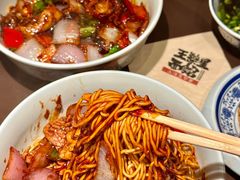 -王繁星面馆(西安熙地港店)